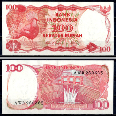 Индонезия 100 рупий 1984 Pick 122 бумага 6312-60-2-2