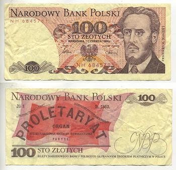 ПОЛЬША 100 ЗЛОТЫХ 1986 1 ИЮНЯ 1986, ЛЮДВИГ ВАРИНСКИЙ Pick 143e бумага 6299-5-2-2