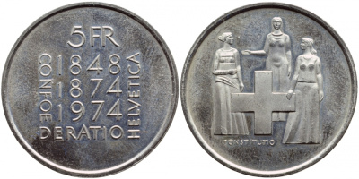 Швейцария 5 франков 1974 100 лет изменения Конституции KM 52 медно-никель UNC 1520-1542
