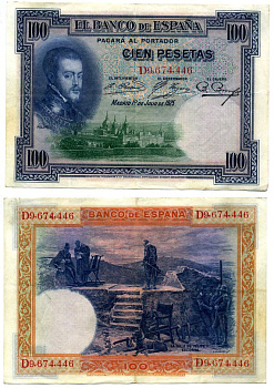 Испания 100 песет 1925 1 июля 1925, три подписи, серия D Pick 69c(1) бумага 8617-26-1-2