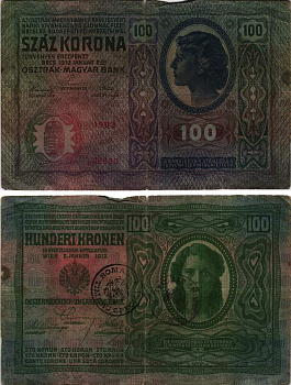 РУМЫНИЯ, БУКОВИНА 100 КРОН 1919 2 ЯНВАРЯ 1912, ВОДЯНОЙ ЗНАК XX XX, ЧЁРНАЯ КРУГЛАЯ ПЕЧАТЬ ROMANIA, НА 100 КРОНАХ АВТРИИ 1912 ГОДА, ВОЕННАЯ ОККУПАЦИЯ, ПЕРВАЯ МИРОВАЯ ВОЙНА бумага VF 8615-60-2-2