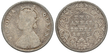 БРИТАНСКАЯ ИНДИЯ 2 АННА 1875 КОРОЛЕВА ВИКТОРИЯ (1845-1901), БЮСТ А, ДИАМЕТР 15,4 ММ., МОНДВОР КАЛЬКУТТА KM 469 серебро 54-667