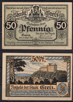Германия, Грайц 50 пфеннигов 1921 DeNG 2 471.1a-2/4 бумага 7555-45-4-1