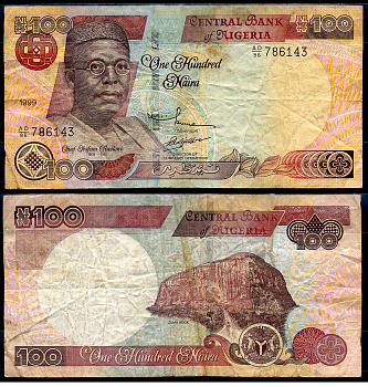 Нигерия 100 найра 1999 Обафеми Аволово, гора Зума Ро Pick 28 b бумага 8592-52-3-1