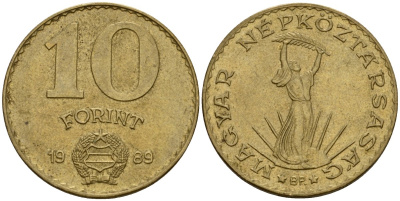 Венгрия 10 форинтов 1989 статуя Свободы KM 636 алюминиевая бронза 4575-432
