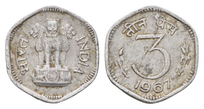 Индия 3 пайса 1967 KM 14.1 алюминий 4674-868