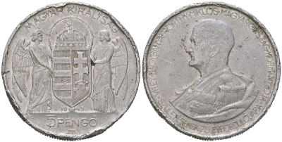 Венгрия 5 пенге 1943 ВР, 75 лет со дня рождения Адмирала Хорти KM 523 алюминий 4386-525