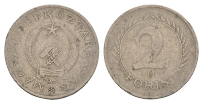 Венгрия 2 форинта 1951 BP KM 548 медно-никель 4657-431
