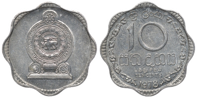 Шри-Ланка 10 центов 1978 KM 140 a алюминий 4118-424