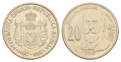 Сербия 20 динаров 2010 160 лет со дня рождения Джорджа Вайферта KM 61 медь цинк никель aUNC 4650-626