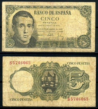 Испания 5 песет 1951 16 августа 1951, Хаиме Лусиано Бальмес Pick 140а бумага 7203-41-2-2