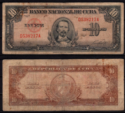 Куба 10 песо 1949 Pick 79 a бумага 6278-49-1-1