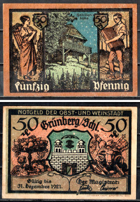 Грюнберг (Силезия) 50 пфеннигов ND 7556-23-1-1