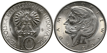 Польша 10 злотых 1975 MW, Адам Мицкевич (1798-1855) KM 74, Parchimowicz 242a медно-никель UNC 441-822