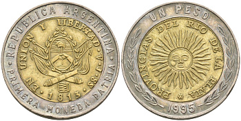 Аргентина 1 песо 1995 объединение провинций KM 112.1 биметалл 4548-1145