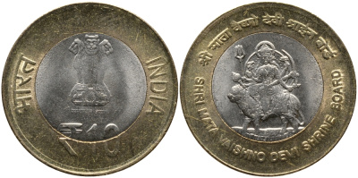 Индия 10 рупий 2012 храм Шри Матай Вайшно Деви KM 430 биметалл UNC 54-2114