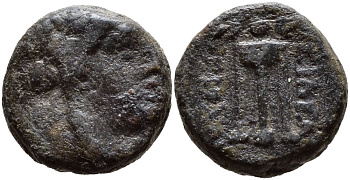 Древняя Греция, Государство Селевкидов АЕ II-I вв. до н.э. VERY FINE бронза 270-441