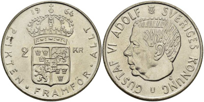 Швеция 2 кроны 1964 U, Густав VI Адольф (1950-1973) KM 827 серебро UNC 4517-541
