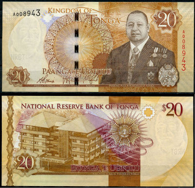 Тонга 20 паанга ND (2015) король Тупоу VI, пирамиды Тонгатапу Pick 47 a  бумага  UNC (пресс) 449-26-2