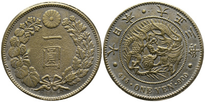 ЯПОНИЯ 1 ЙЕНА ND 3 ГОД, ИМИТАЦИЯ белый металл 79-1013