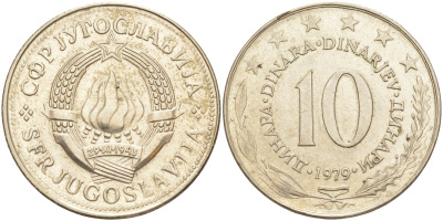 Югославия 10 динаров 1979 KM 62 медно-никель 3855-1013