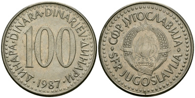 Югославия 100 динаров 1987 KM 114 медь никель цинк 4137-212