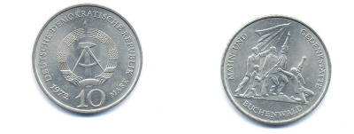 ГДР 10 марок 1972 A, мемориал Бухенвальда KM 38, J. 1539 медно-никель 3333-241