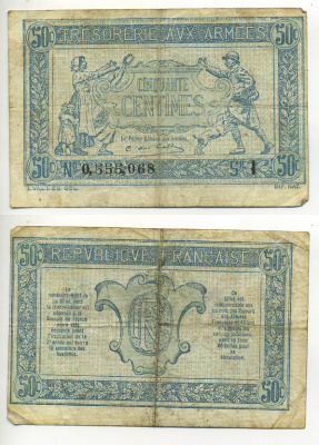 ФРАНЦИЯ 50 САНТИМОВ 1917 СЕРИЯ I, ВЫПУСК ДЛЯ ВОЕННОГО КАЗНАЧЕЙСТВА, ПЕРВАЯ МИРОВАЯ ВОЙНА Pick M1 бумага 7552-28-2-2