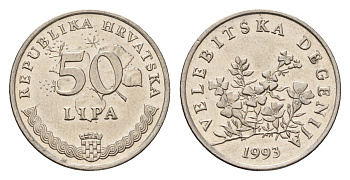 Хорватия 50 кун 1993 цветы Дегения велебитская, легенда на хорватском KM 8 сталь плакированная никелем 3459-926