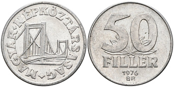 Венгрия 50 филлеров 1976 BP мост Елизаветы в Будапеште KM 574 алюминий 4573-323