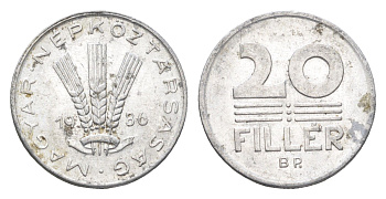 Венгрия 20 филлеров 1986 BP KM 573 алюминий 4665-1253