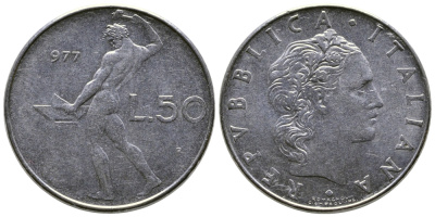 Италия 50 лир 1977 R, бог огня Вулкан у наковальни KM 95.1 сталь    91-744
