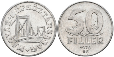 Венгрия 50 филлеров 1976 BP мост Елизаветы в Будапеште KM 574 алюминий 4573-323