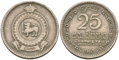 Цейлон 25 центов 1963 KM 131 медно-никель 4567-148