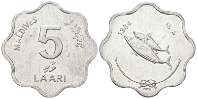 Мальдивские острова 5 лари 1984 KM 69 алюминий aUNC 4577-647