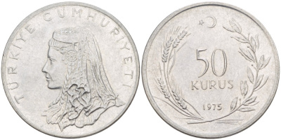 Турция 50 курушей 1975 Анатолийская невеста KM 899 нержавеющая сталь 4541-1243
