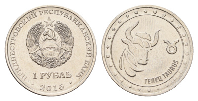 Приднестровье 1 рубль 2016 Знаки зодиака - Телец KM 238 сталь плакированная никелем UNC 4669-1012
