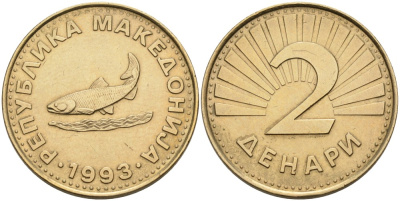 Северная Македония 2 денара 1993 лосось KM 3 латунь 00-00