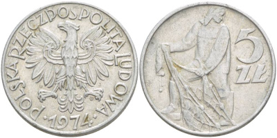 Польша 5 злотых 1974 MW, рыбак KM 47, Parchimowicz 220f алюминий 4542-1014