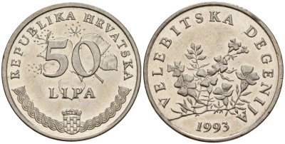 Хорватия 50 лип 1993 цветы Дегения велебитская, легенда на хорватском KM 8 сталь плакированная никелем 4154-633