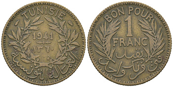 Тунис 1 франк 1941 KM 247 алюминиевая бронза 4384-1235