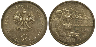 Польша 2 злотых 2004 MW, серия ритуалы Польши, праздник урожая KM 507 нордик 114-122