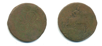 РОССИЯ 1 КОПЕЙКА 1760 медь 61-734