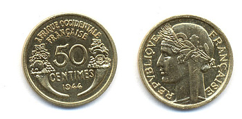 Французская Западная Африка 50 сантимов 1944 редкая KM 1, Lec 1 алюминиевая бронза aUNC 53-1134