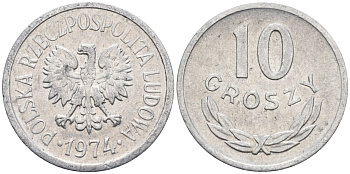 Польша 10 грошей 1974 MW, Народная Республика KM АА47, Parchimowicz 206m алюминий 4580-619