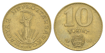 Венгрия 10 форинтов 1986 BP, Статуя свободы KM 636 алюминиевая бронза 4648-954