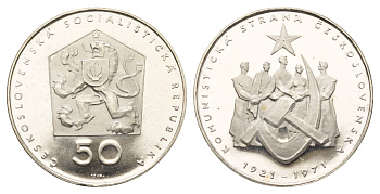 Чехословакия 50 крон 1971 50 лет Коммунистической партии Чехословакии, под оригинальной пломбой KM 71 серебро  PROOF  1085-10-31