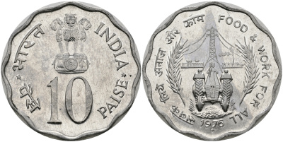 Индия 10 пайсов 1976 FAO, еда и работа для всех KM 30 алюминий UNC 94-115