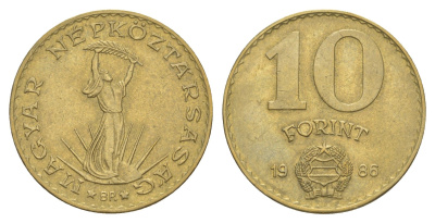 Венгрия 10 форинтов 1986 BP, Статуя свободы KM 636 алюминиевая бронза 4648-954
