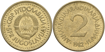 Югославия 2 динара 1982 KM 87 никель латунь 4155-1022